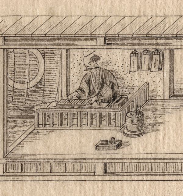 تاجر با قاب محاسبه‌اش، طراحی با جوهر، احتمالاً اثر کانو، 1878