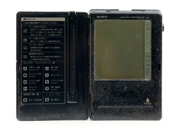 پالم‌تاپ سونی (PalmTop PTC-300)