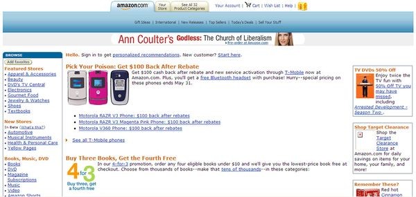 Amazon.com کتابفروشی آن‌لاین
