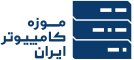 Iran Computer Museum logo